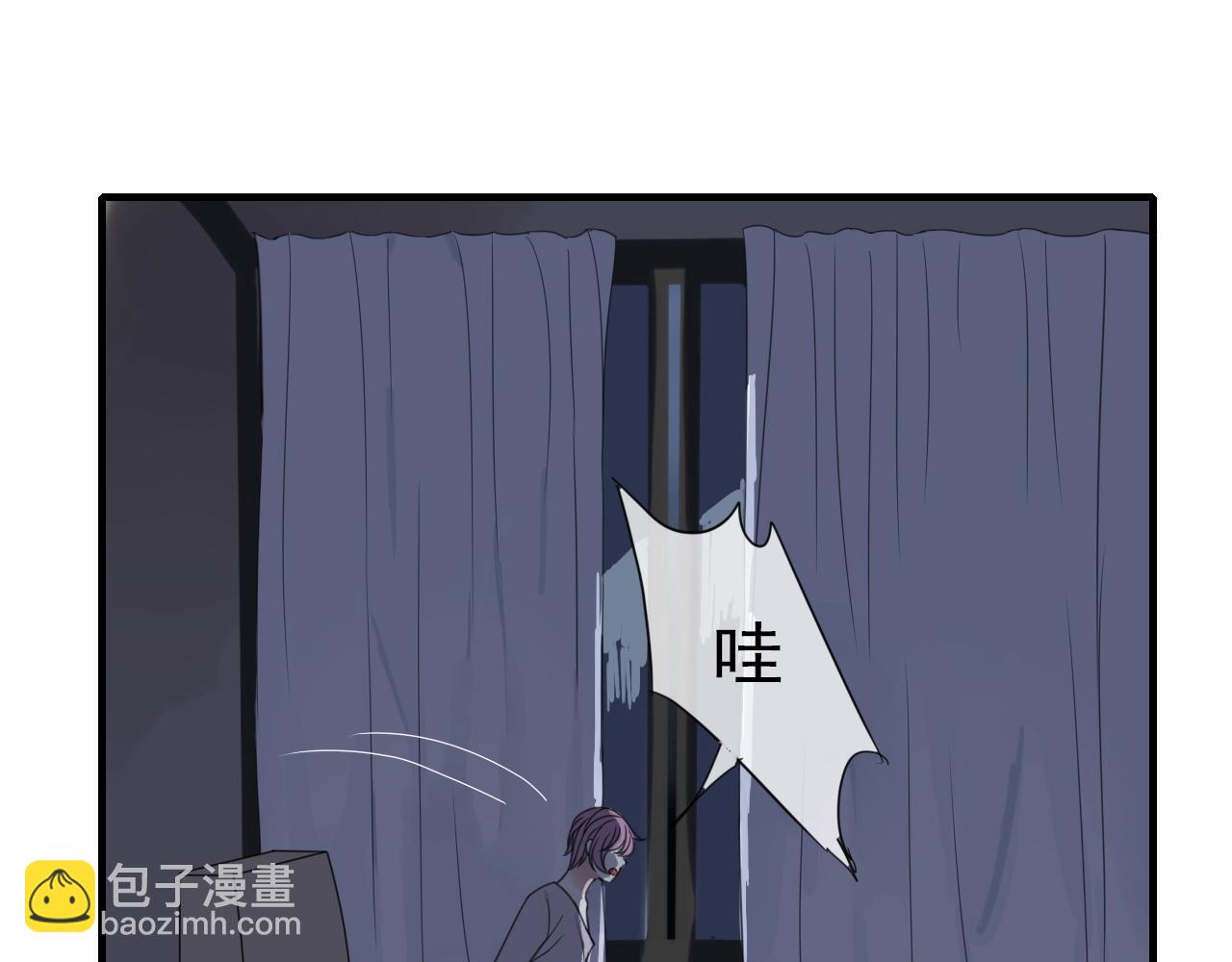 第31话 他对你的感情(1/2)-第32话