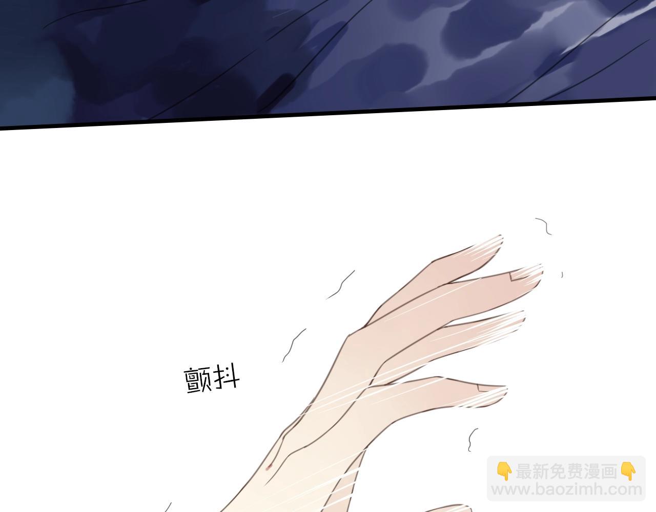 第33话 需要付出的(1/2)-第34话