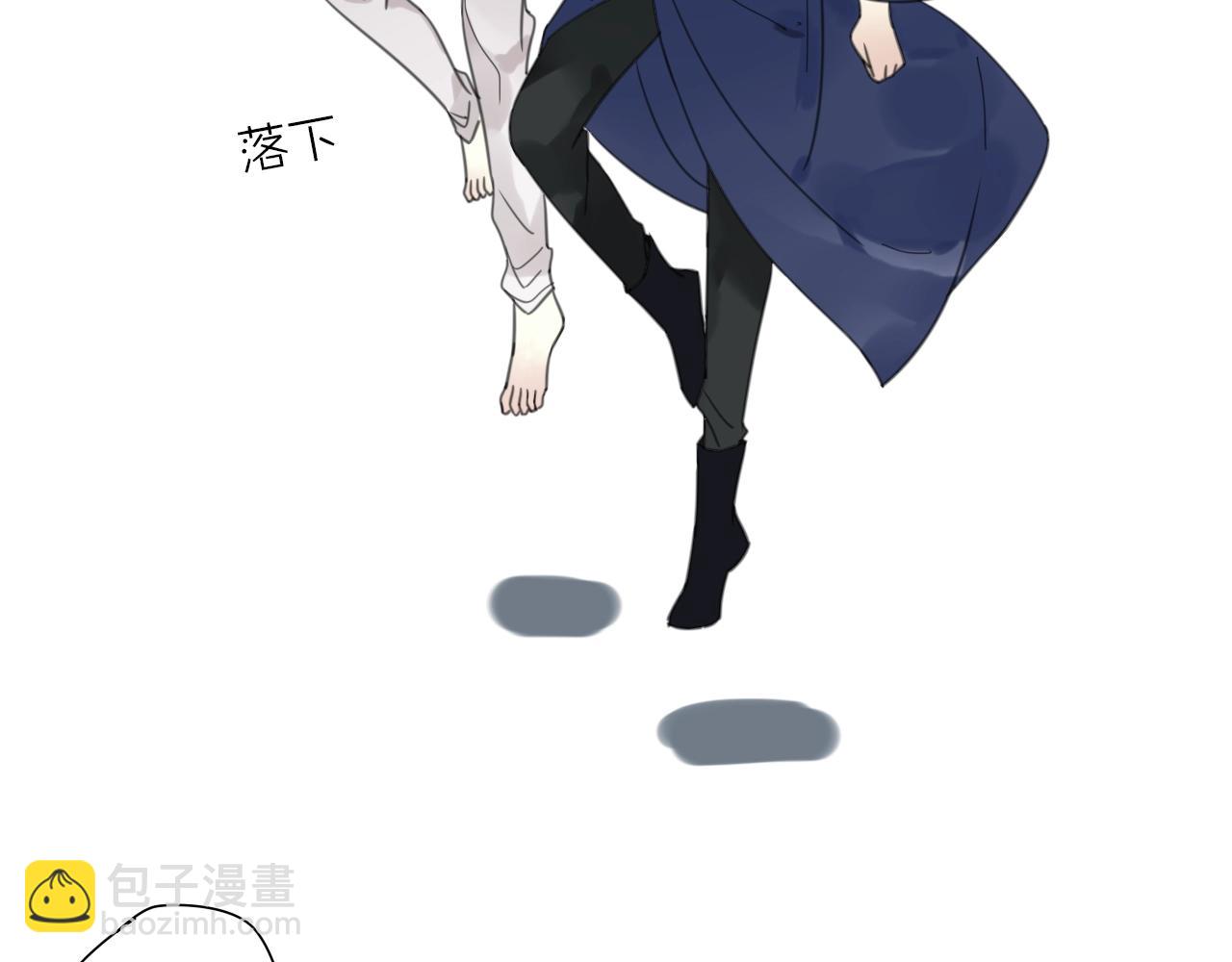 第33话 需要付出的(1/2)-第34话