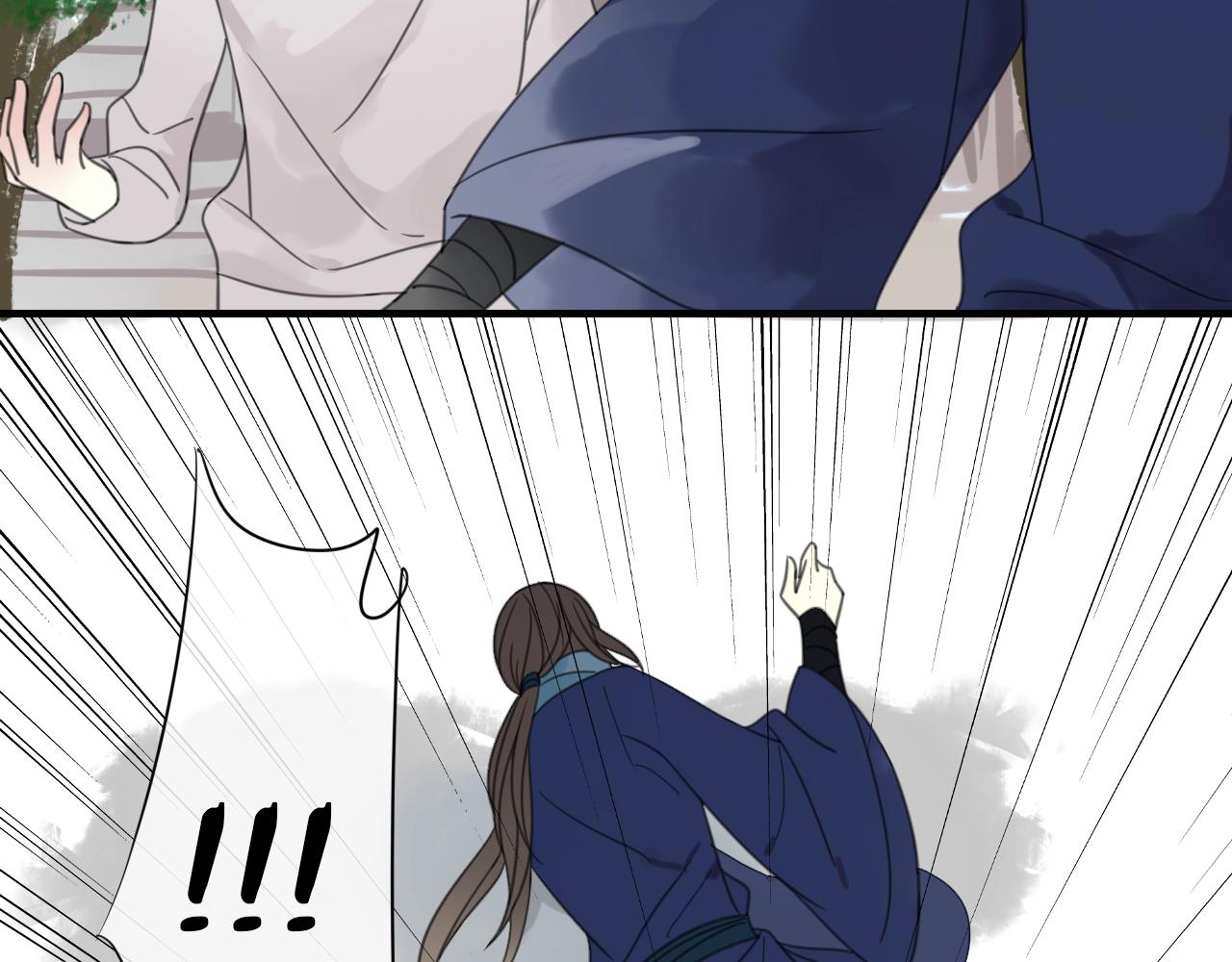 第33话 需要付出的(1/2)-第34话