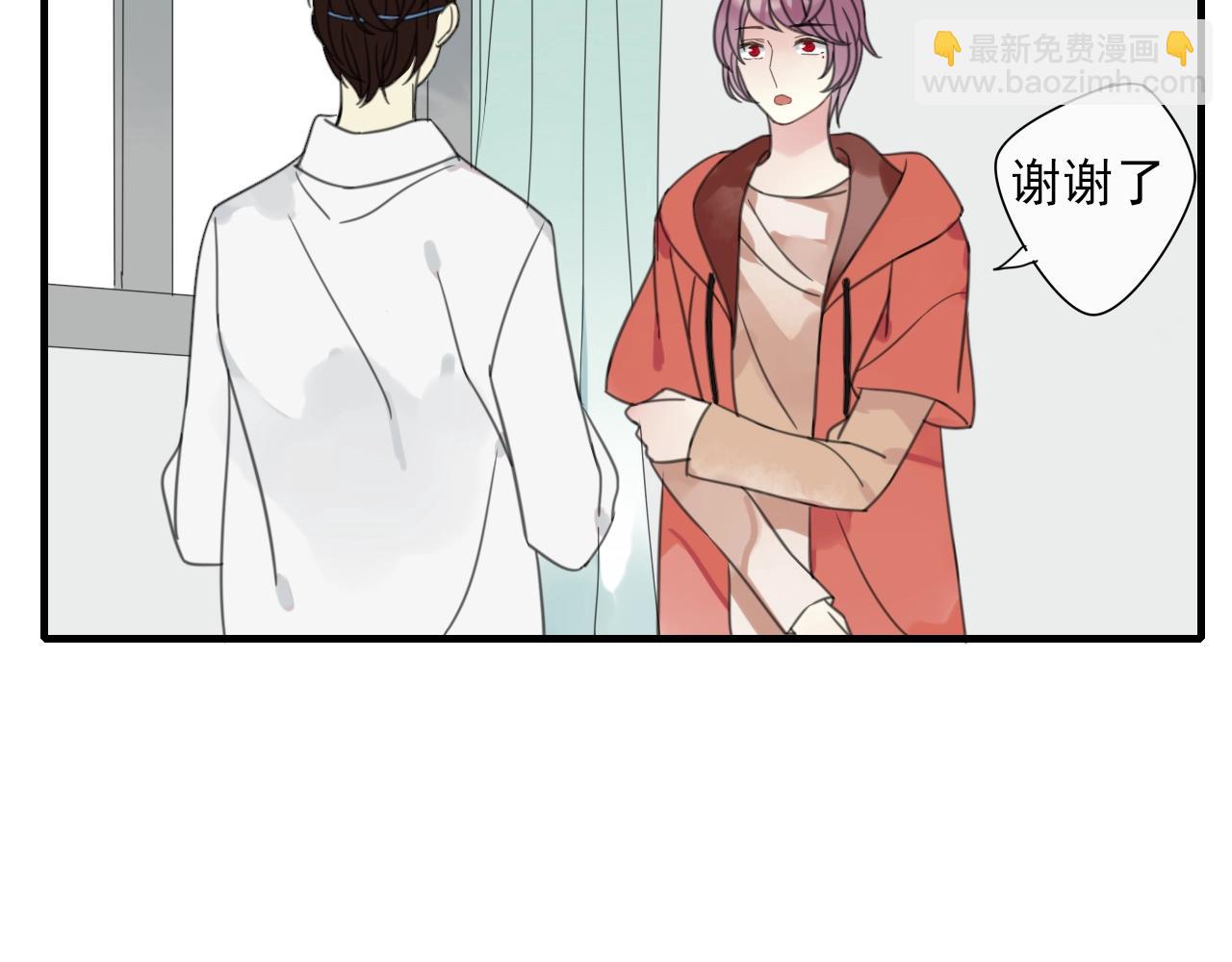 第33话 需要付出的(1/2)-第34话