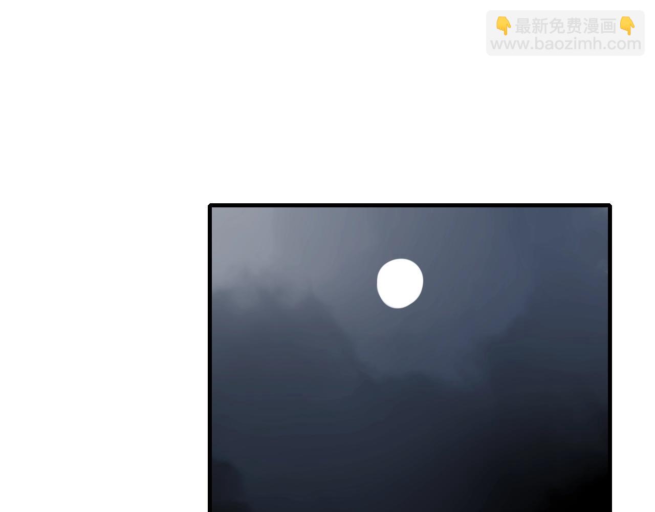 第33话 需要付出的(1/2)-第34话