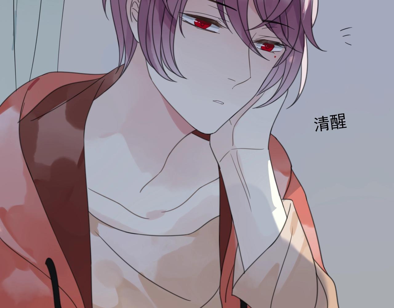 第33话 需要付出的(1/2)-第34话