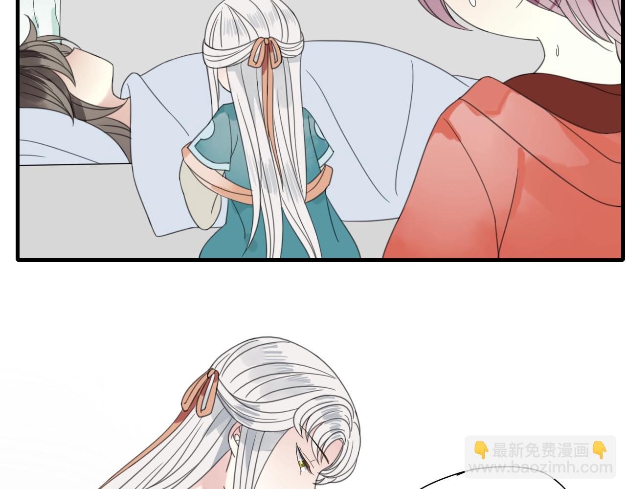 第33话 需要付出的(1/2)-第34话