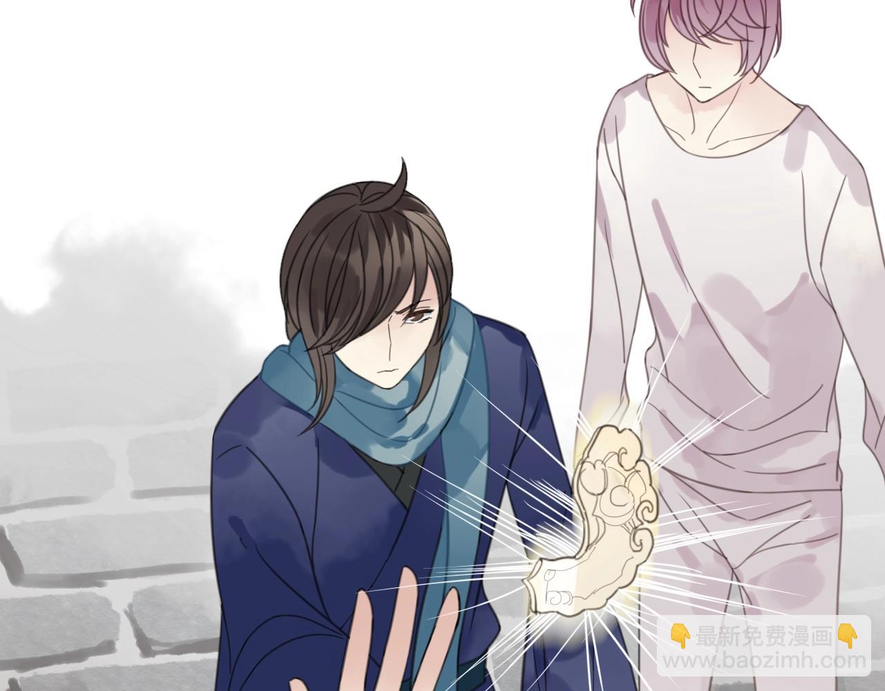 第33话 需要付出的(1/2)-第34话