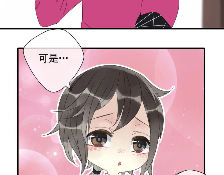 第5话 小馋猫(1/2)-第6话