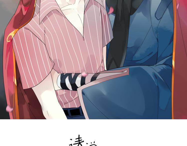 第5话 小馋猫(1/2)-第6话