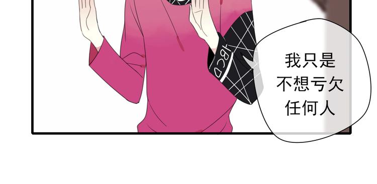 第5话 小馋猫(1/2)-第6话