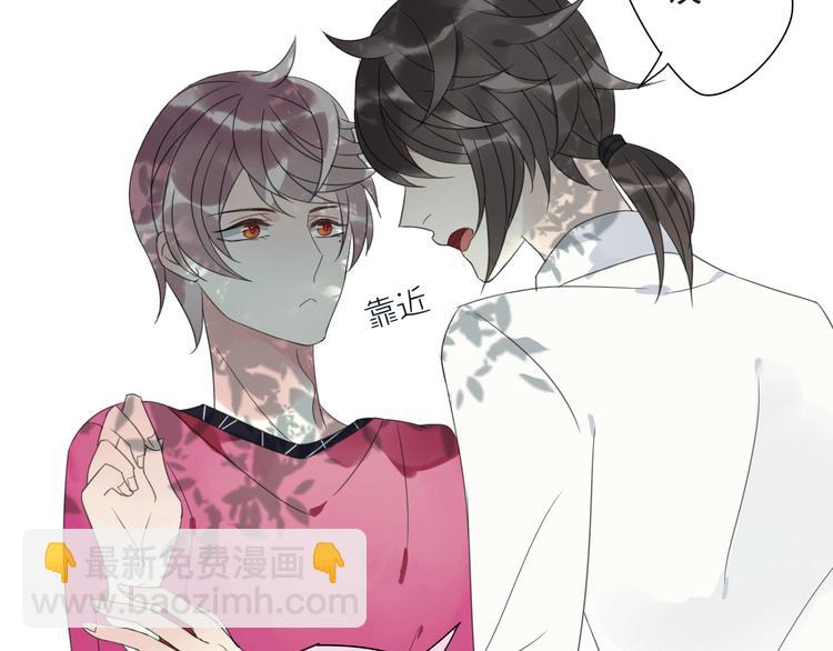 第5话 小馋猫(1/2)-第6话