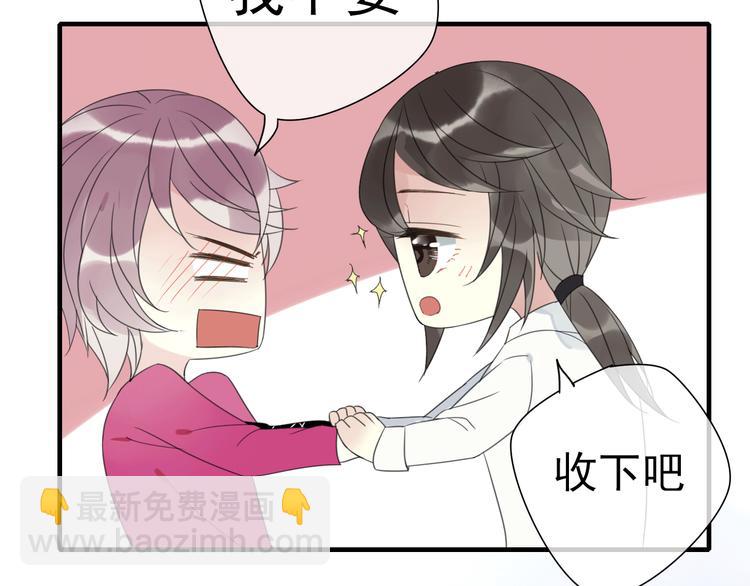 第5话 小馋猫(1/2)-第6话