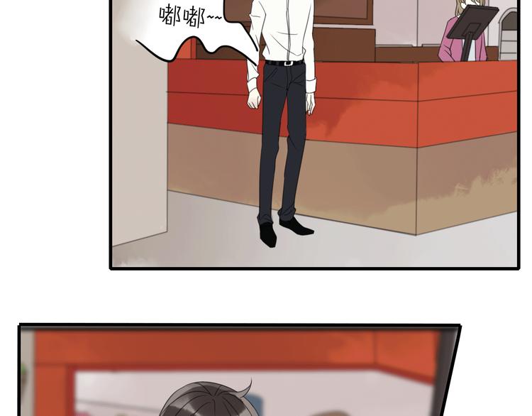 第5话 小馋猫(1/2)-第6话