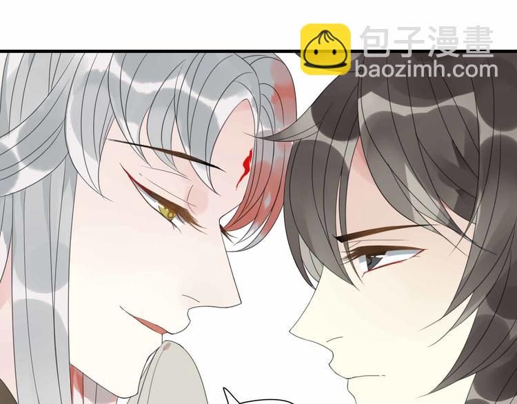 第7话 黑化的灵玉(1/2)-第8话