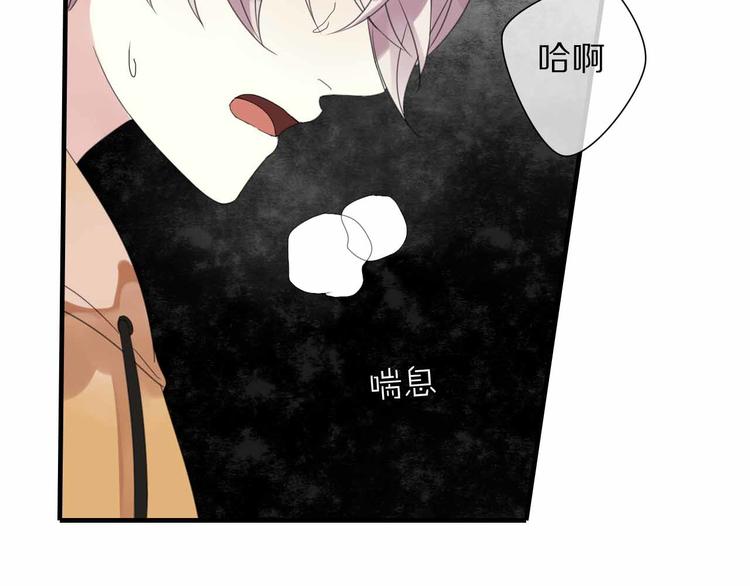 第7话 黑化的灵玉(1/2)-第8话