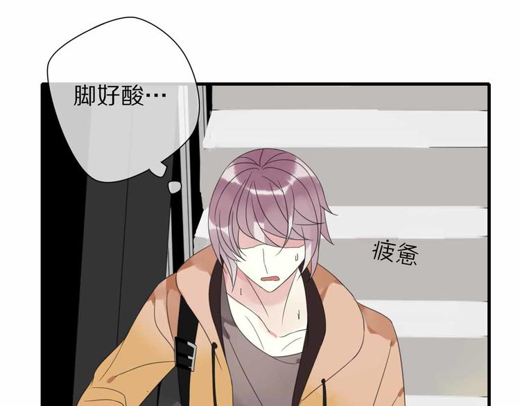 第7话 黑化的灵玉(1/2)-第8话