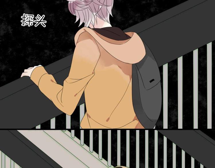 第7话 黑化的灵玉(1/2)-第8话