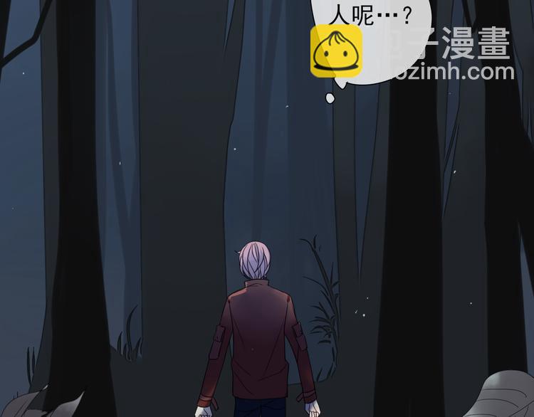 第9话 命运的再会(1/3)-第10话