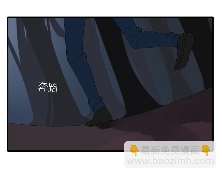 第9话 命运的再会(1/3)-第10话