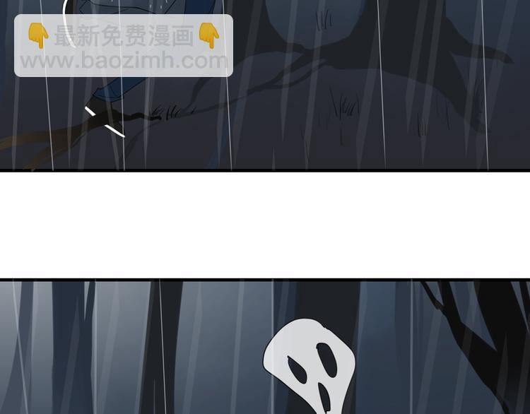 第9话 命运的再会(1/3)-第10话