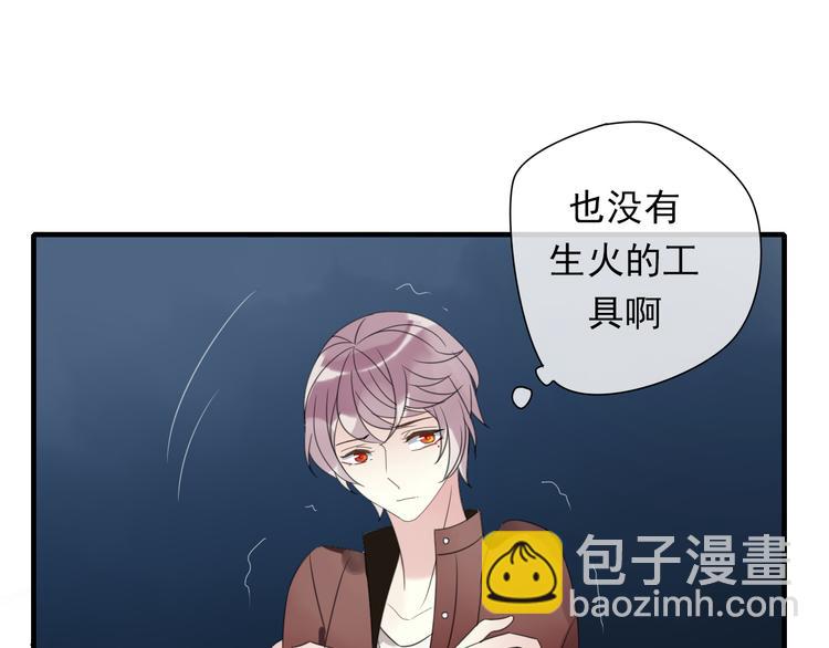 第9话 命运的再会(1/3)-第10话