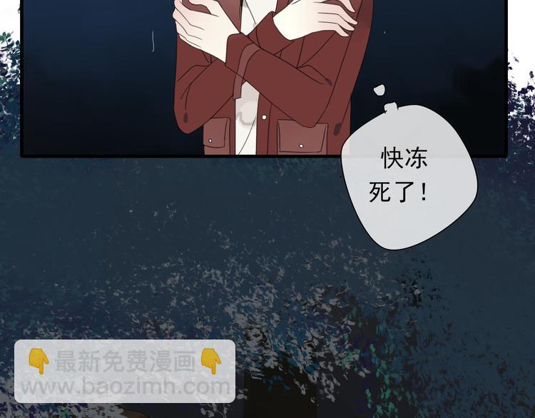 第9话 命运的再会(1/3)-第10话