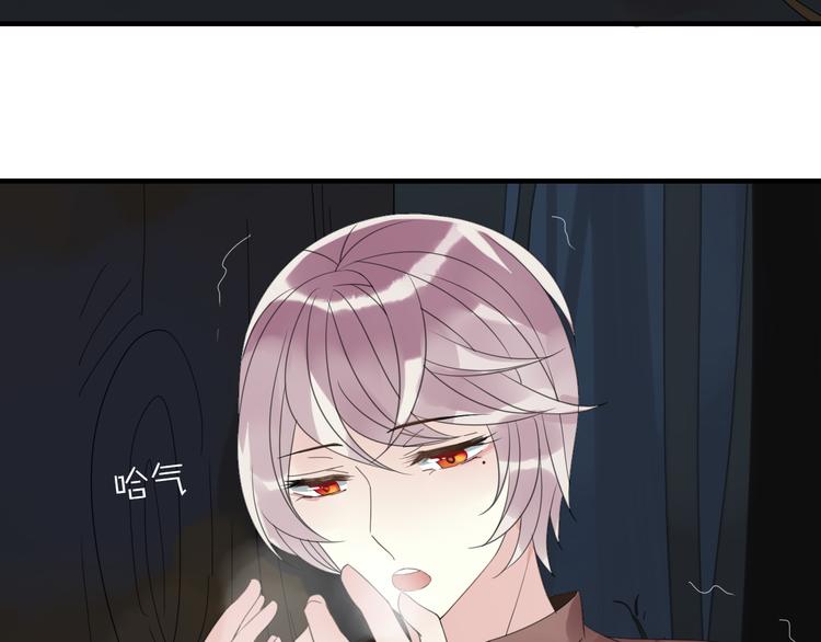 第9话 命运的再会(1/3)-第10话