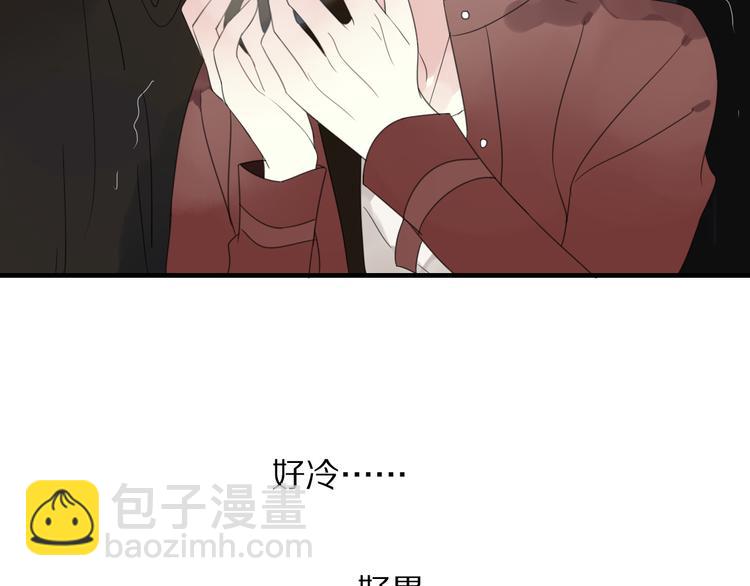 第9话 命运的再会(1/3)-第10话