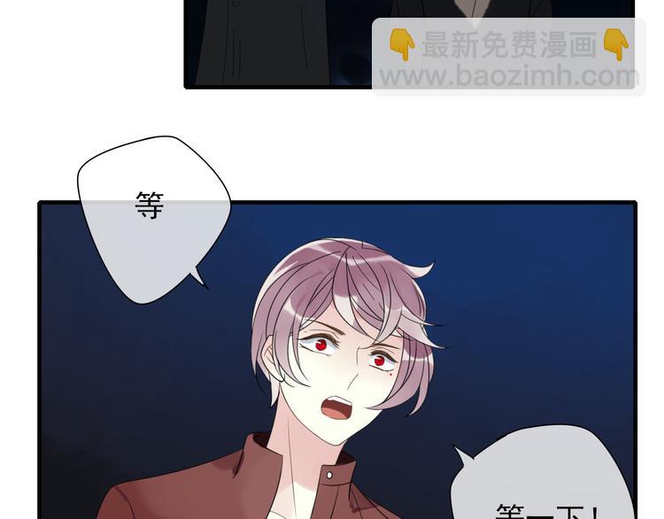 第9话 命运的再会(1/3)-第10话