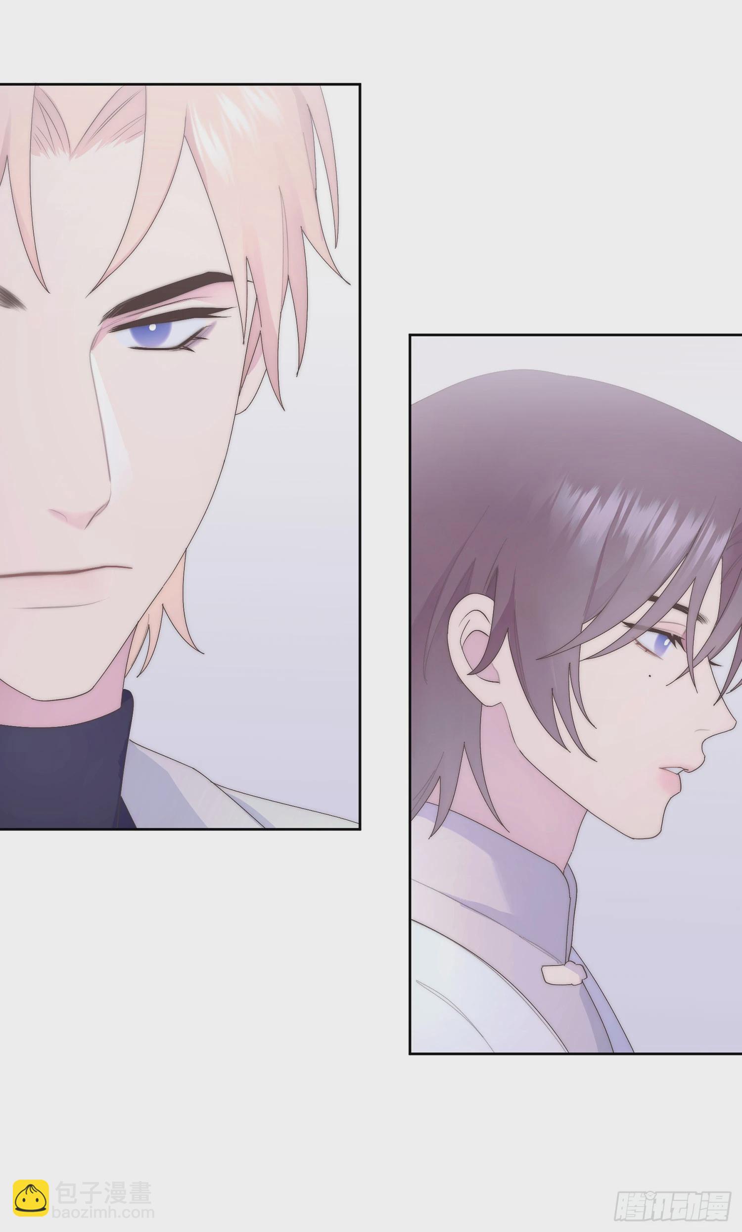 请输入激活密码 - 第7话(1/2) - 6