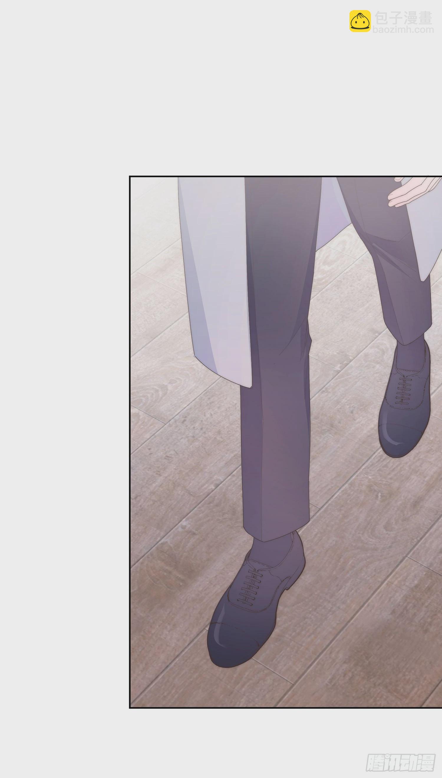 请输入激活密码 - 第7话(1/2) - 5