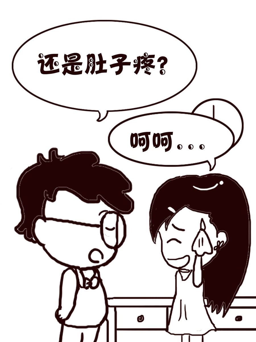 轻松一刻 第2集-第2话