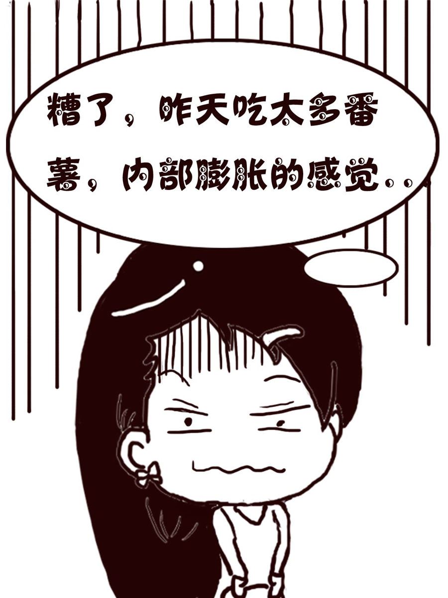 轻松一刻 第2集-第2话