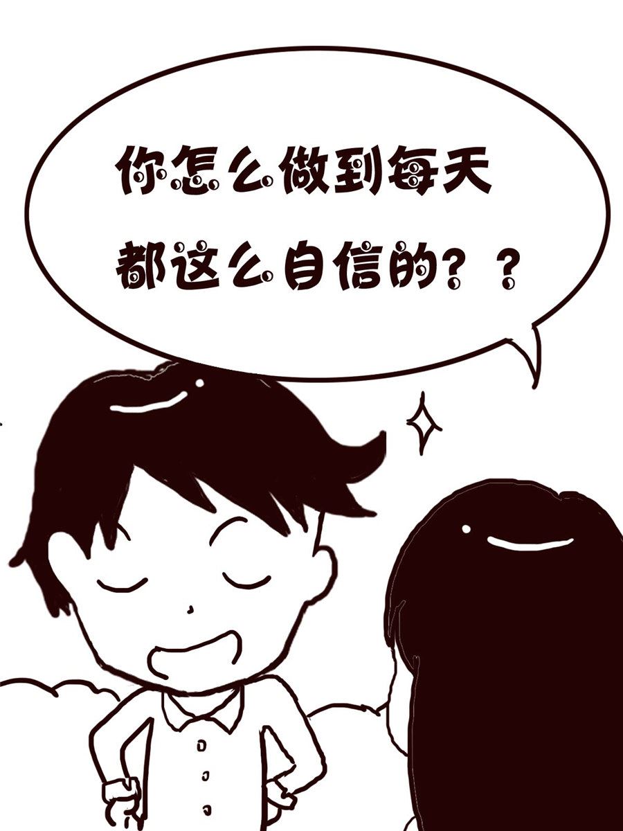 轻松一刻 第12集-第12话