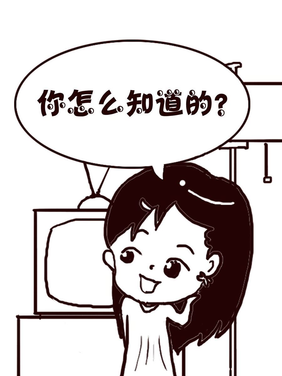 轻松一刻 第16集-第16话