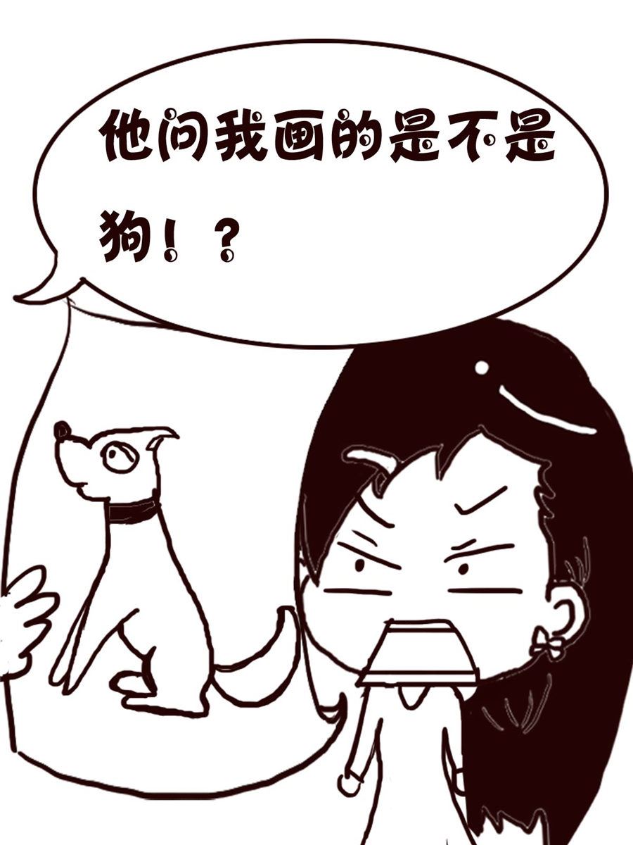 轻松一刻 第16集-第16话