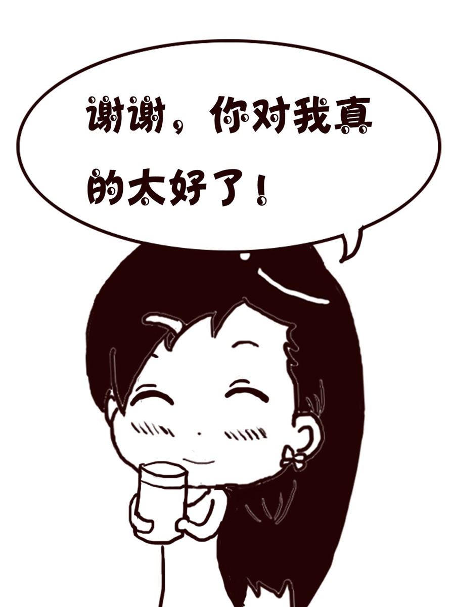 轻松一刻 第18集-第18话