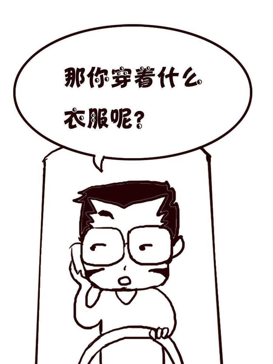 轻松一刻 第18集-第18话