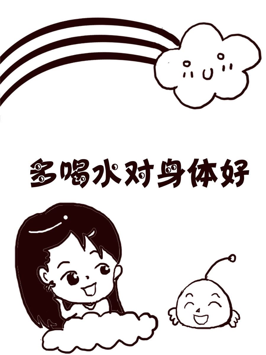 轻松一刻 第18集-第18话