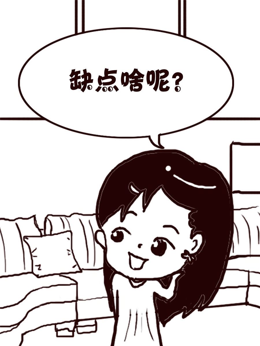 轻松一刻 第22集-第22话