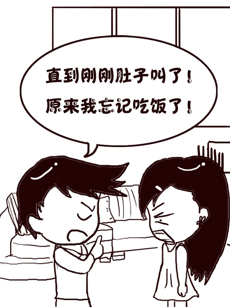 轻松一刻 第22集-第22话