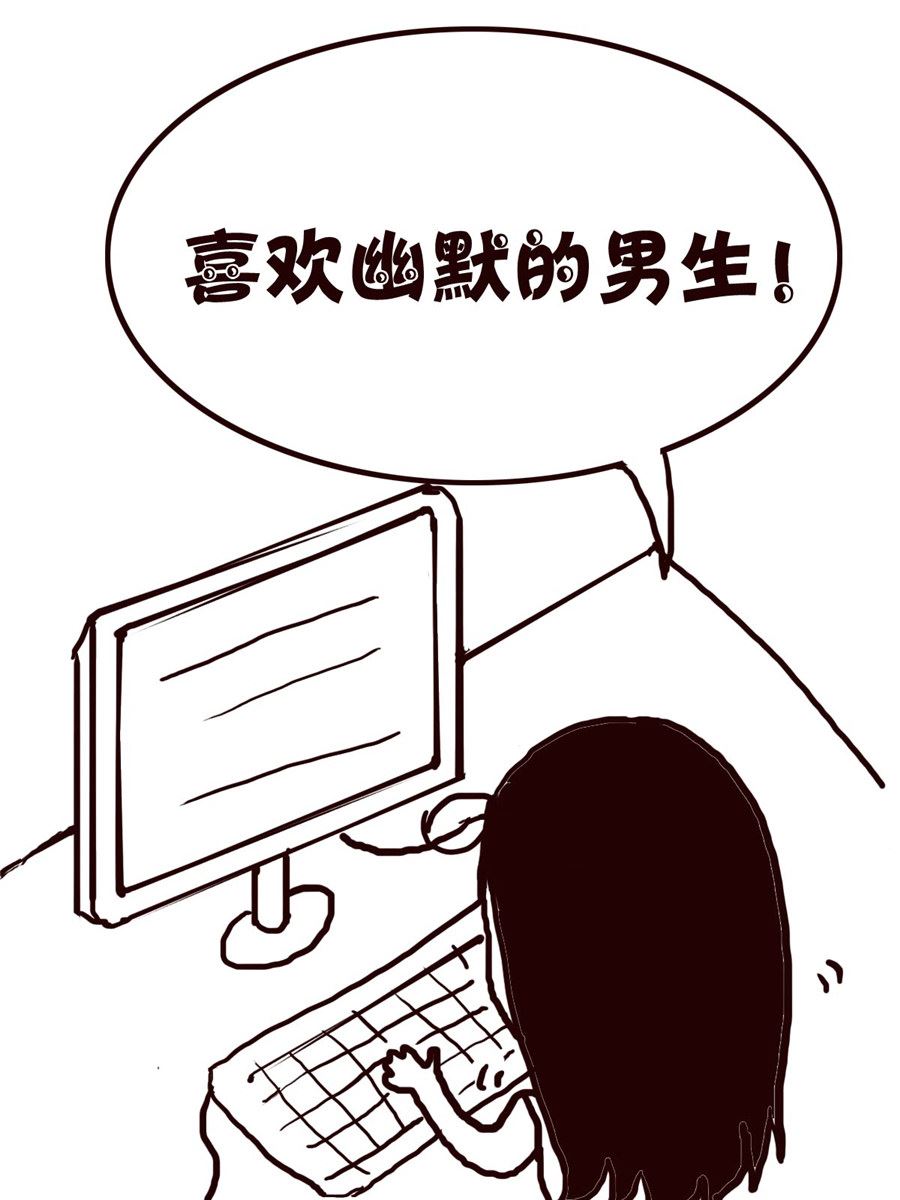 轻松一刻 第4集-第4话