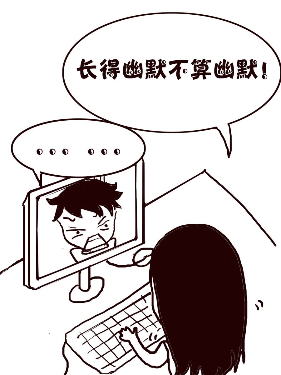 轻松一刻 第4集-第4话