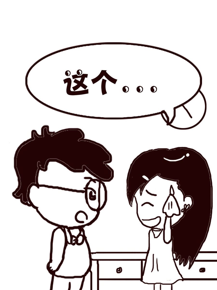 轻松一刻 第40集-第40话