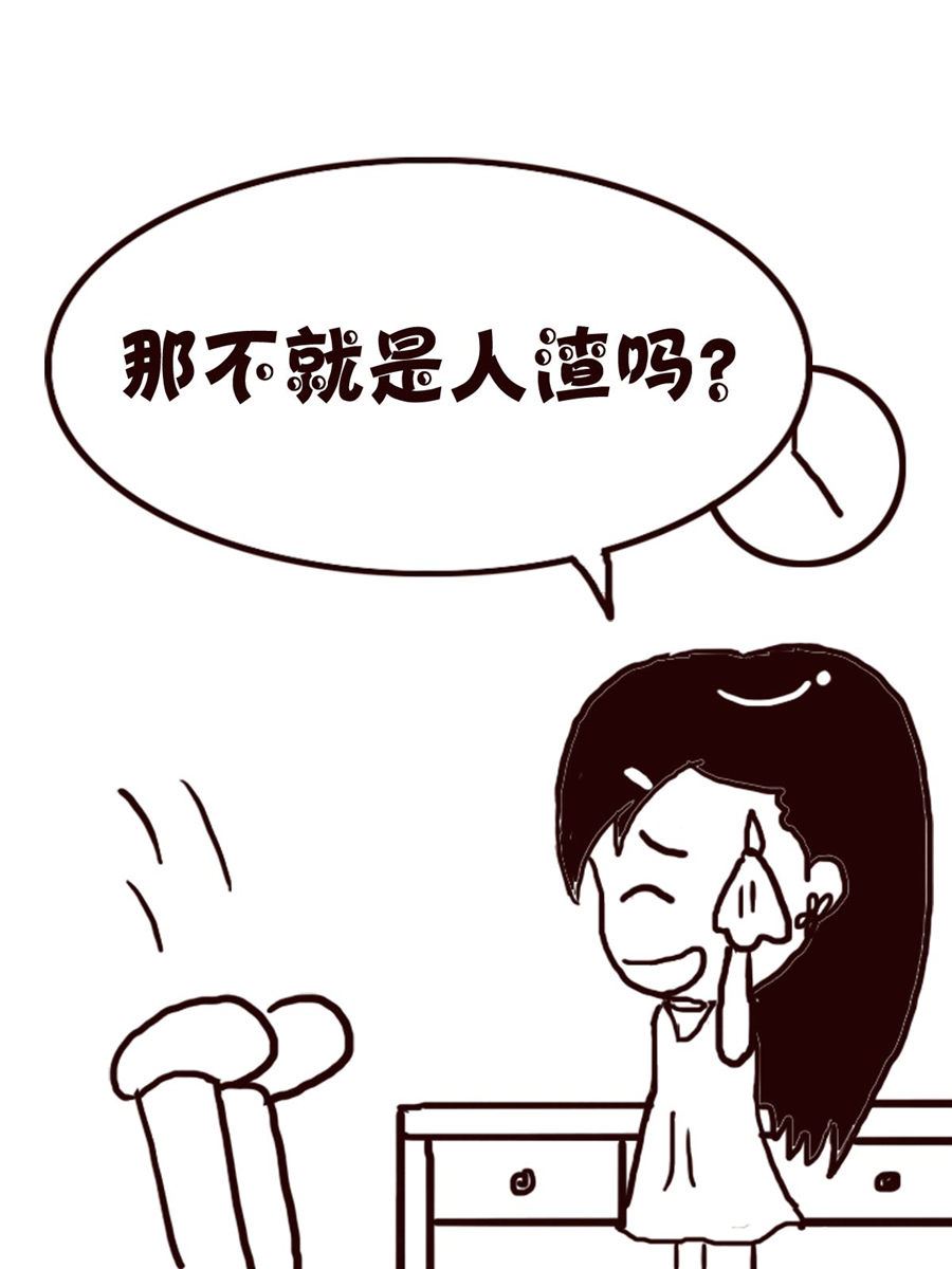 轻松一刻 第40集-第40话