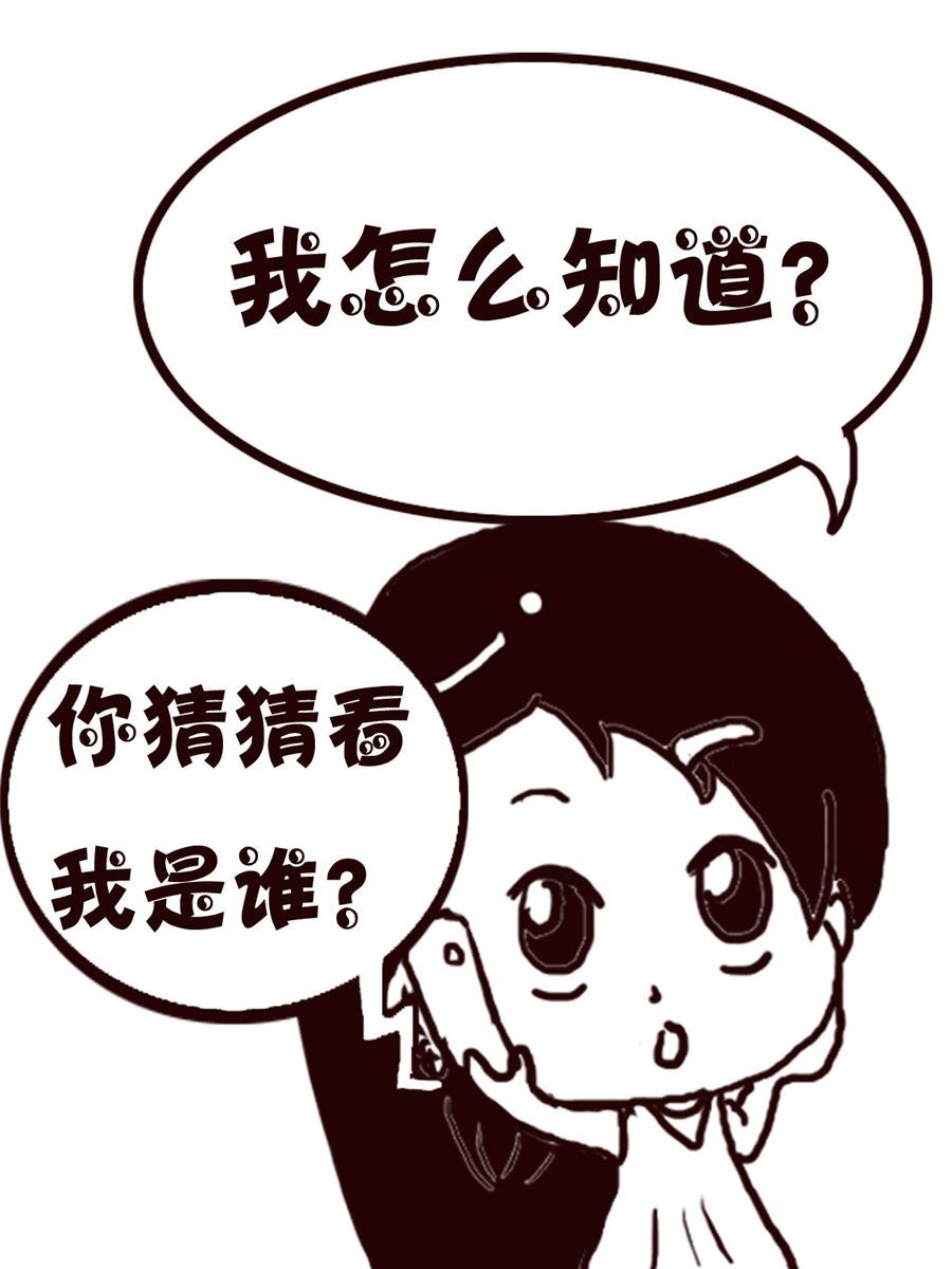 轻松一刻 第40集-第40话