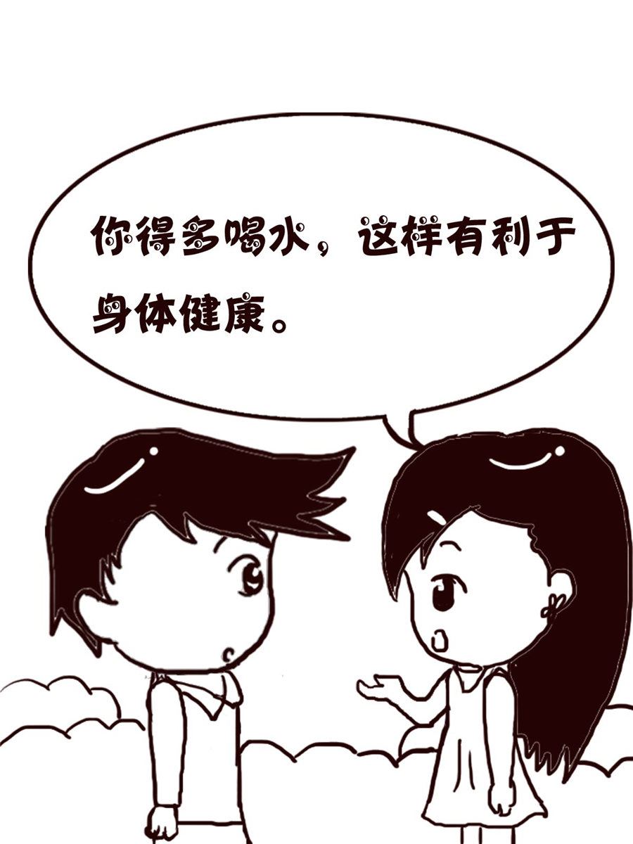 轻松一刻 第42集-第42话