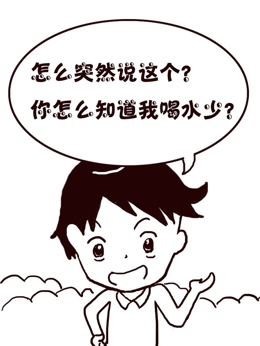 轻松一刻 第42集-第42话