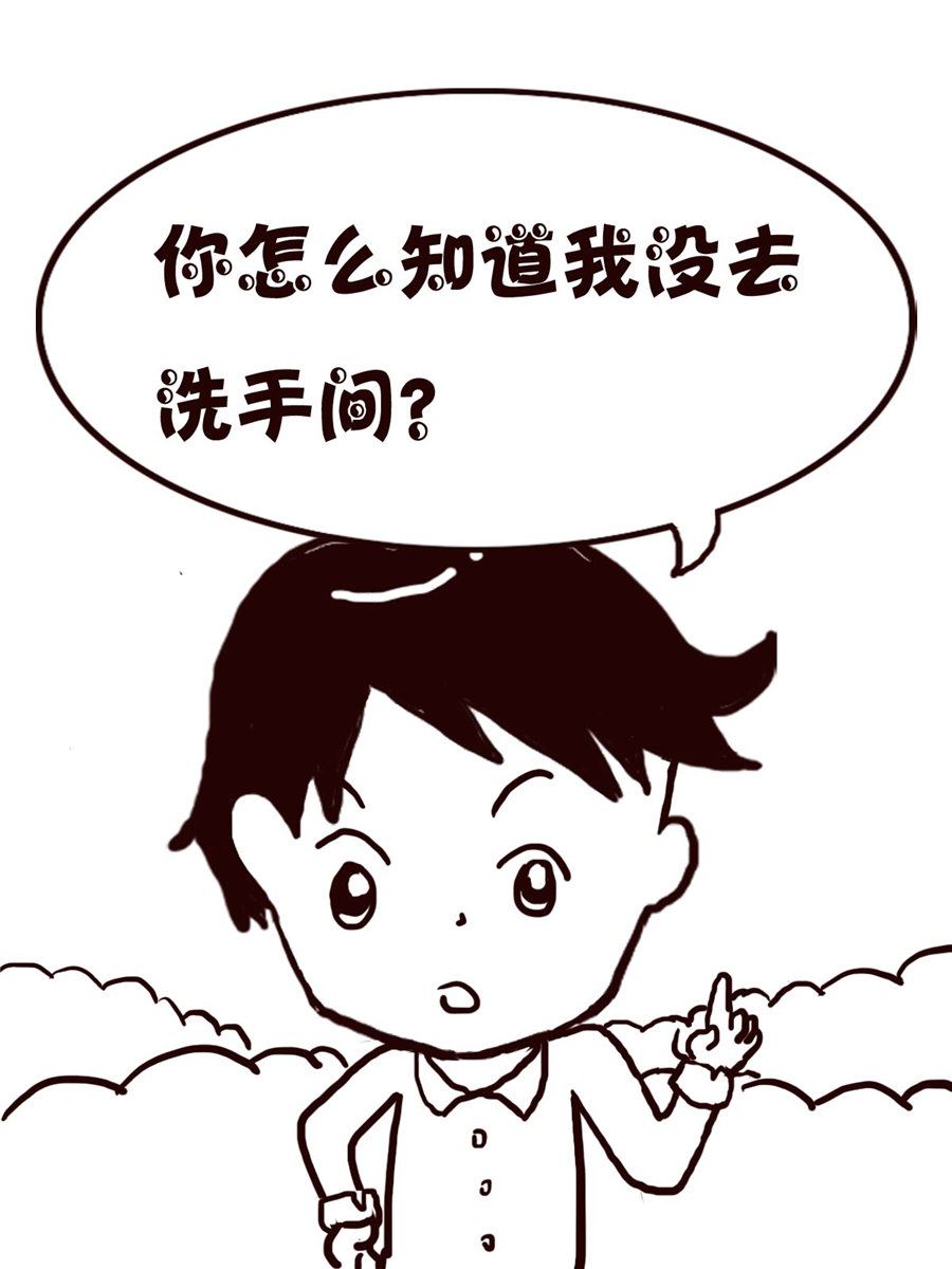 轻松一刻 第42集-第42话