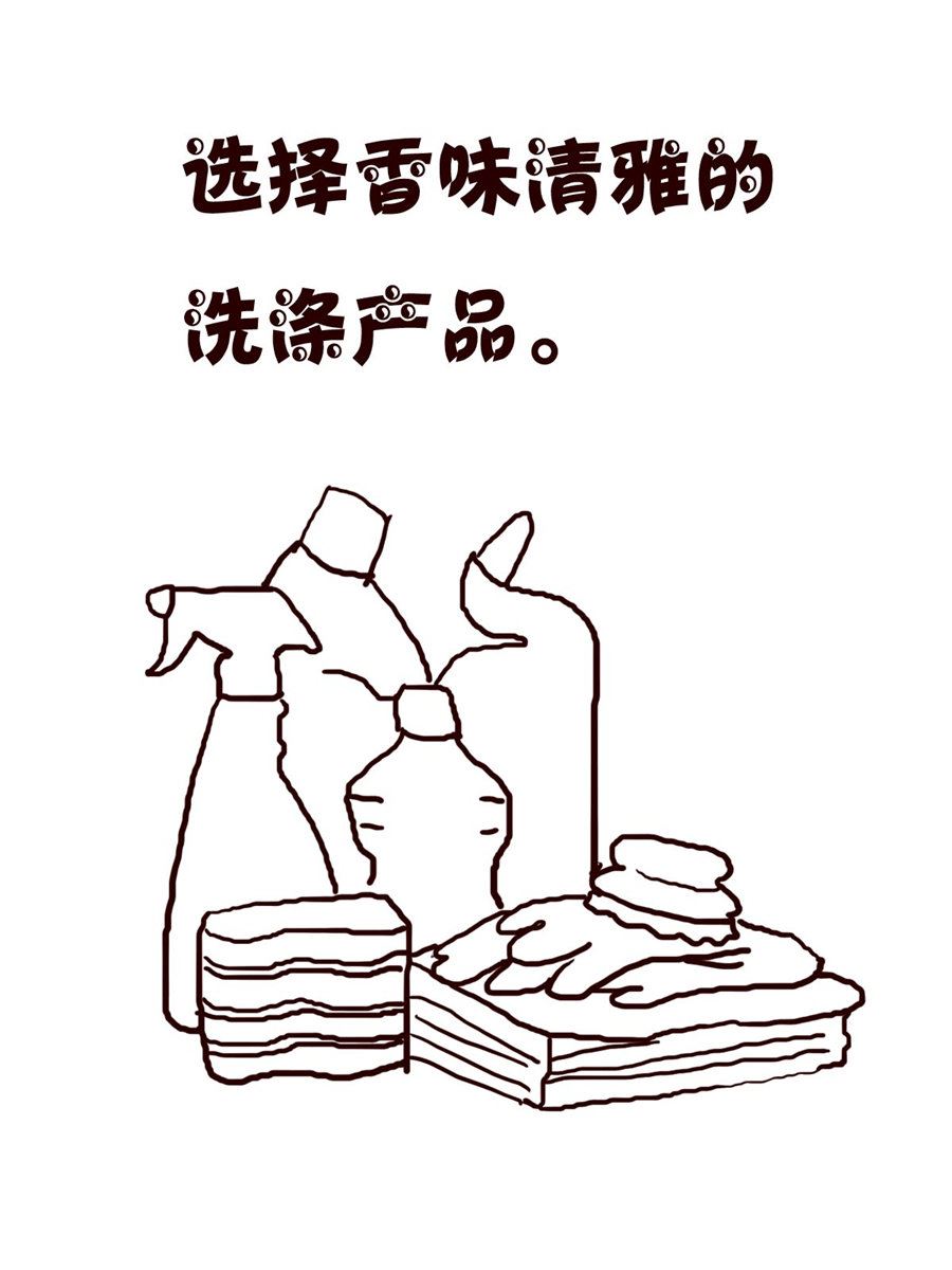 轻松一刻 第44集-第44话