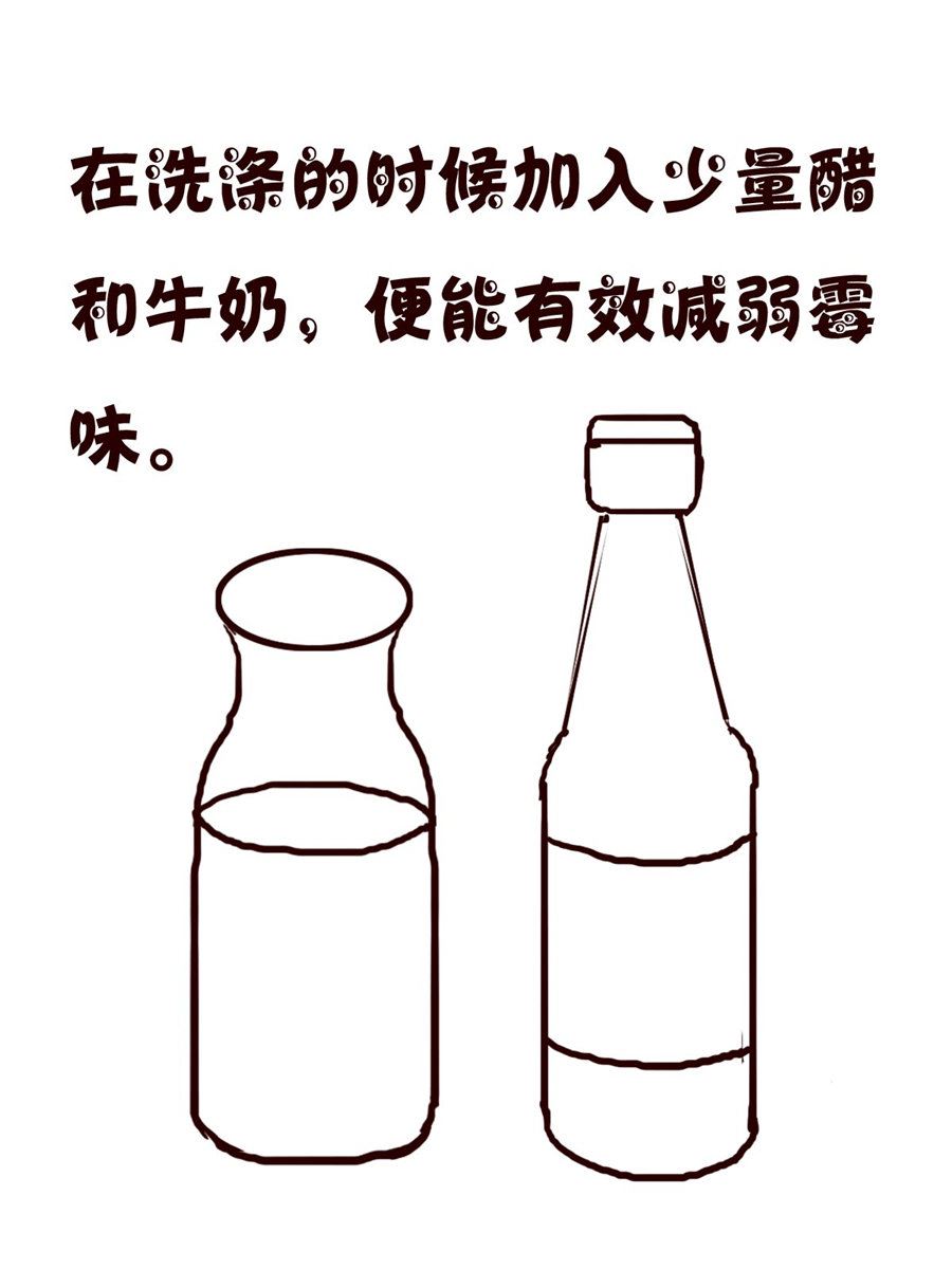 轻松一刻 第44集-第44话