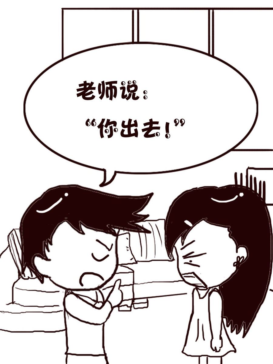 轻松一刻 第46集-第46话